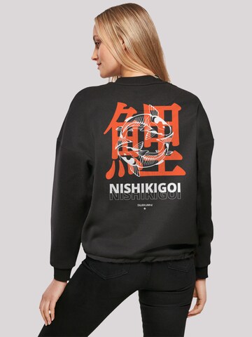 F4NT4STIC Sweatshirt 'Nishikigoi Koi Japan' in Schwarz