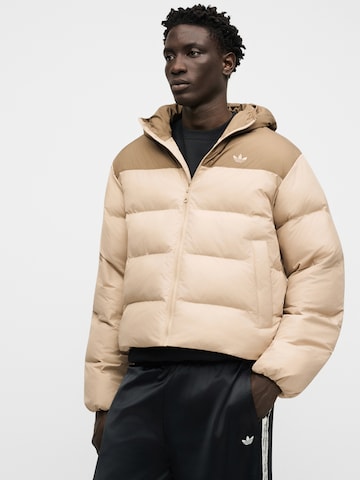 bēšs ADIDAS ORIGINALS Starpsezonu jaka 'HOODED REGEN'