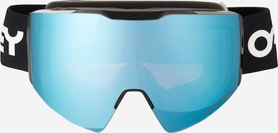 OAKLEY Sportsonnenbrille in saphir / schwarz, Produktansicht