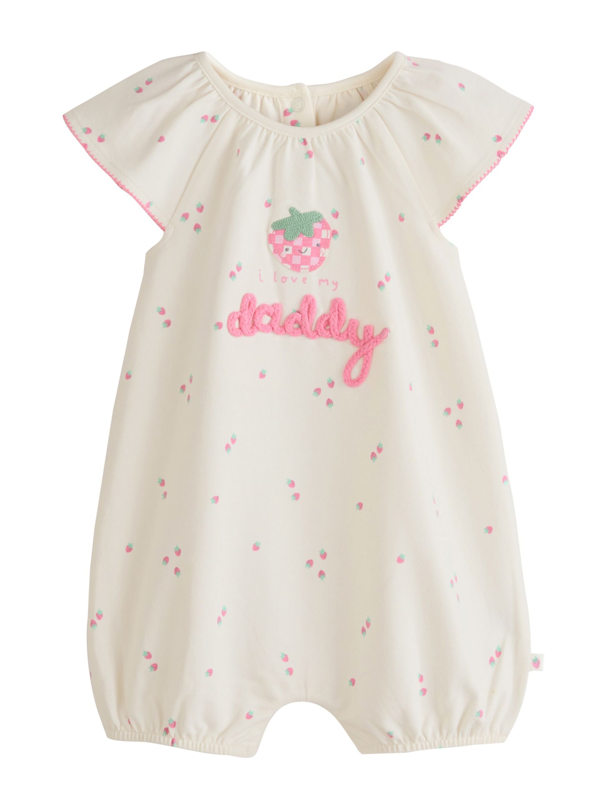 Next Rompertje/body in Beige: voorkant