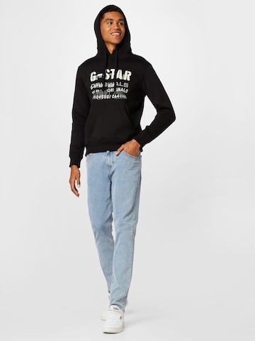 G-Star RAW Суичър в черно