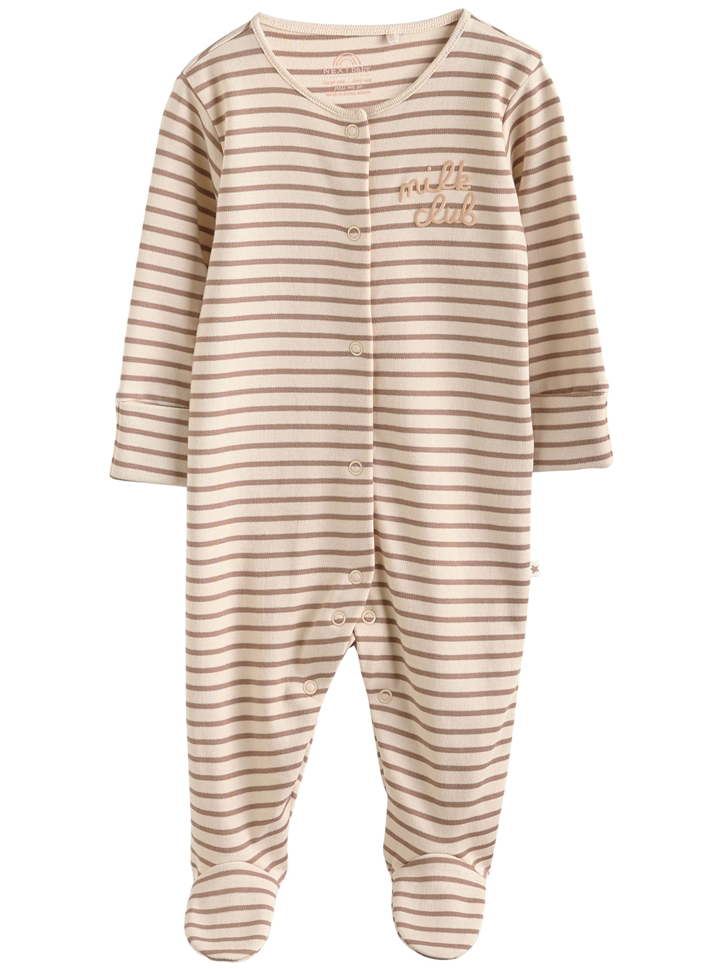 Next Комплект в бежово