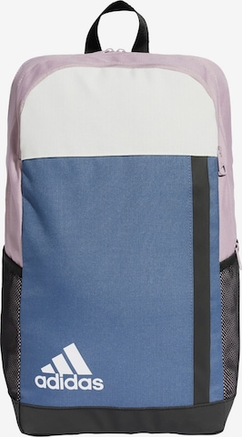 ADIDAS SPORTSWEAR Backpack in Blue: front