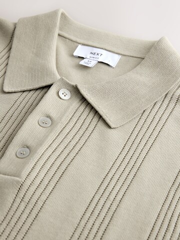 Next Пуловер в бежово