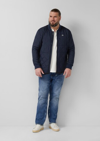 T-Shirt s.Oliver en beige