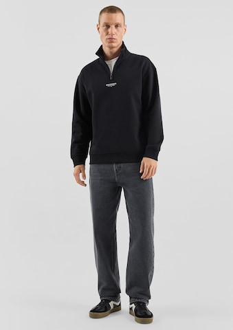 Loosefit Jean QS en gris