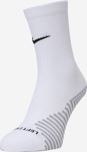 NIKE Спортни чорапи 'Strike' в светлосиво / черно / бяло, Преглед на продукта