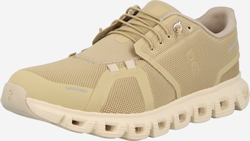 Baskets basses On en beige : devant