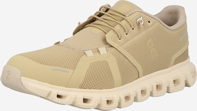 On Matalavartiset tennarit värissä hiekka, Tuotenäkymä