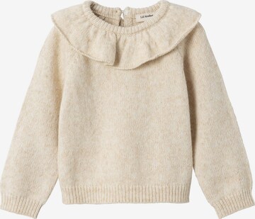 NAME IT Sweater in Beige: front