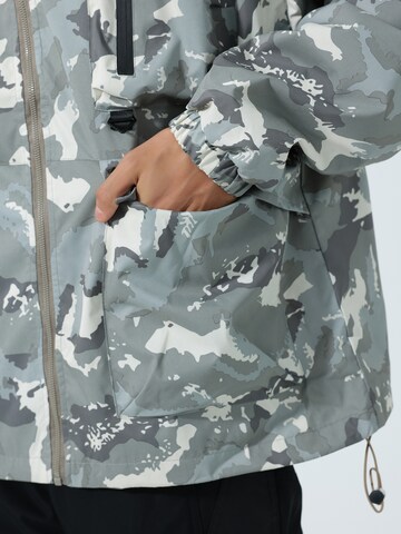 Youthup Outdoor jacket in Beige