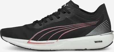 PUMA Schuh in pink, Produktansicht