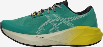 ASICS Juoksukengät 'Novablast 5 TR' värissä vihreä: etupuoli