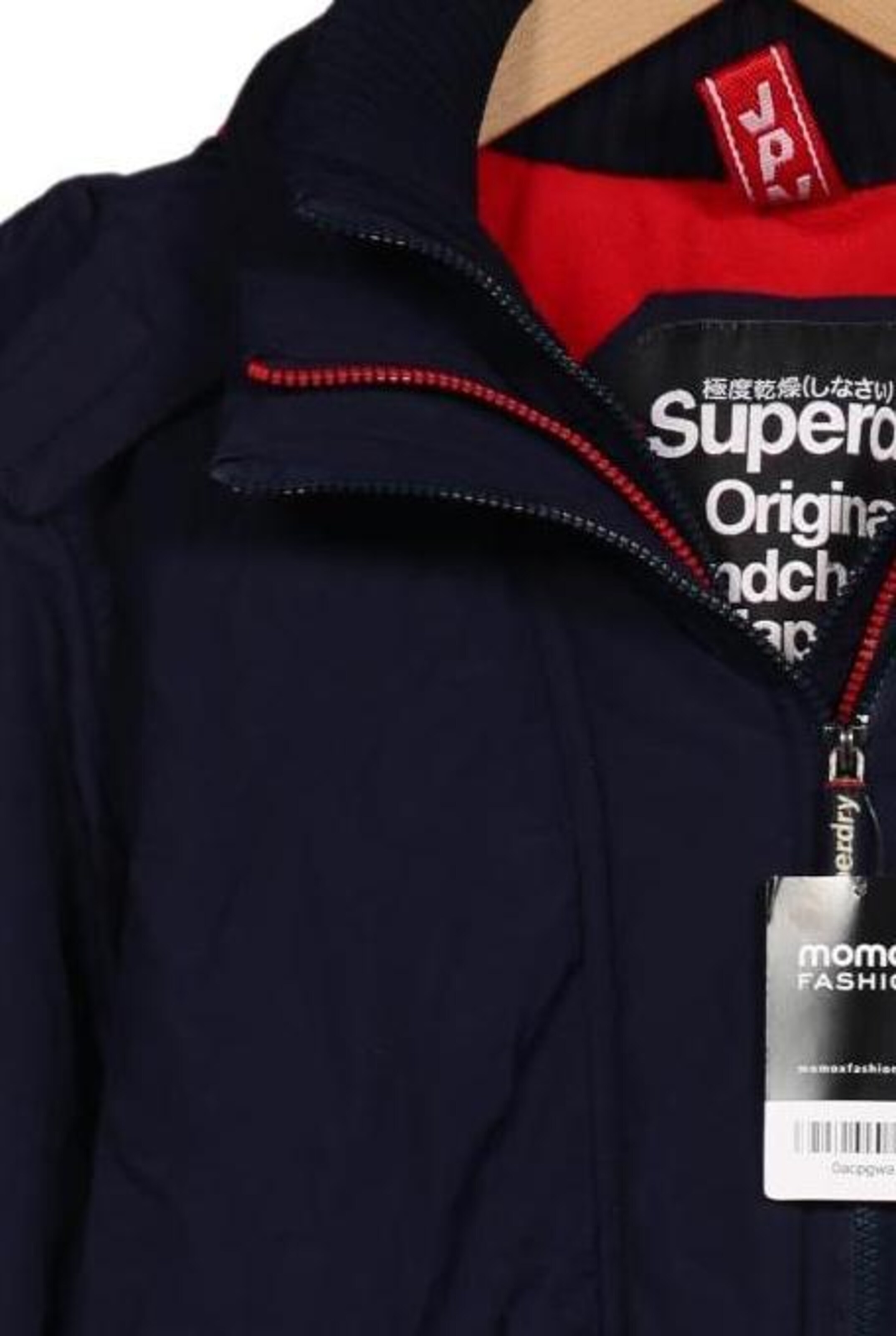 Superdry Jacke L in Blau
