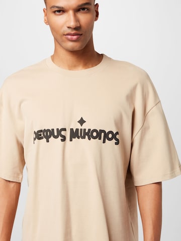 Pequs T-Shirt in Beige