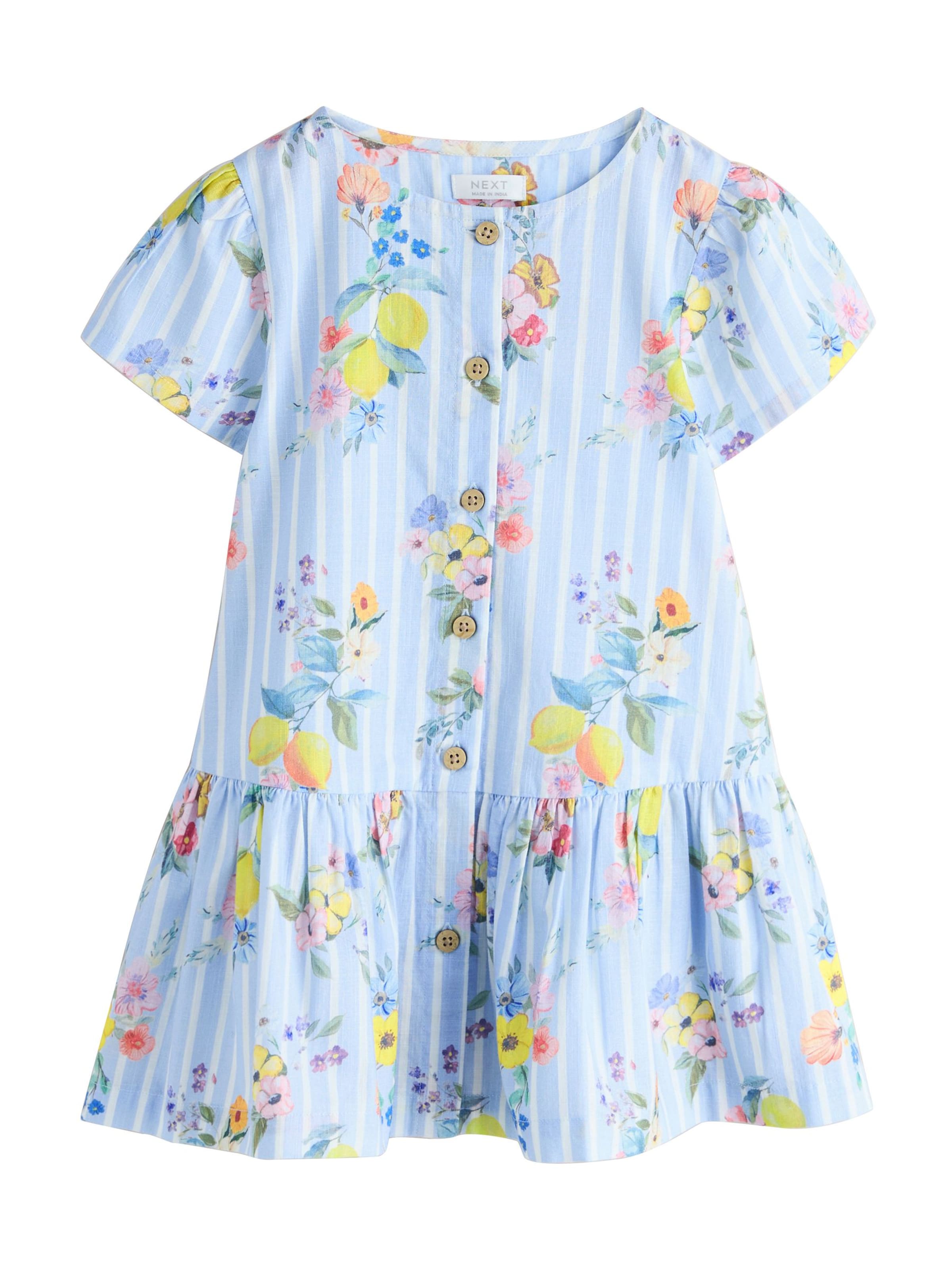 Next Рокля в синьо: отпред