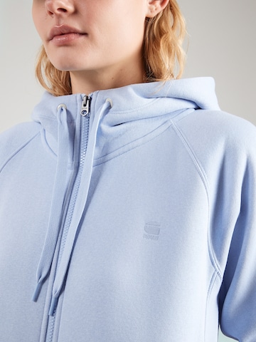 G-STAR Суичъри с качулка 'Premium Core 2.1' в синьо