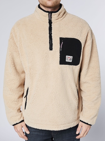 CHIEMSEE Pullover in Beige