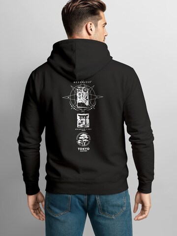 Neverless Sweatshirt 'Japan Kompass'‌‌‌‌‌‌‌‌‌‌ in Schwarz