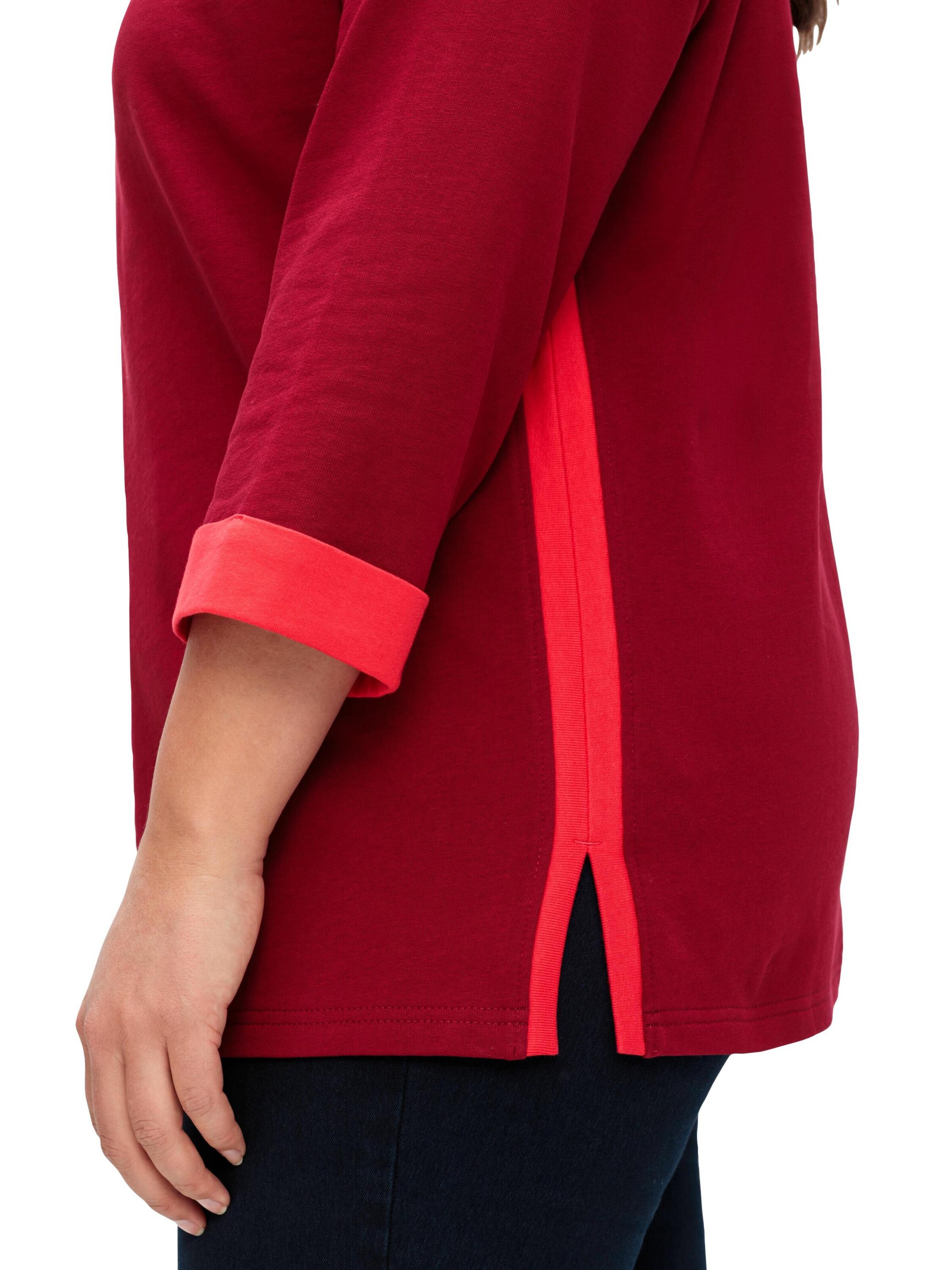 SHEEGO Суичър в червено