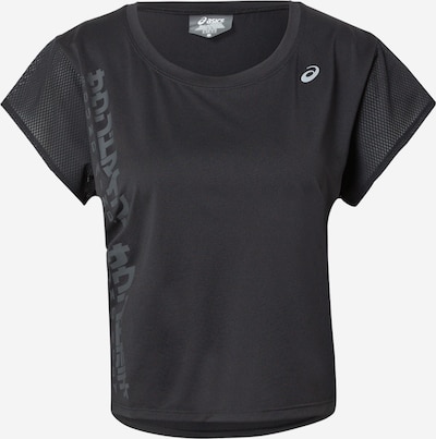 ASICS Functional shirt in Grey / Black / White, Item view