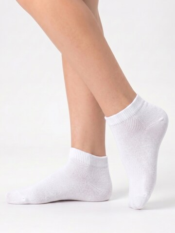footstar Socks 'EVERYDAY! Kinder' in White: front