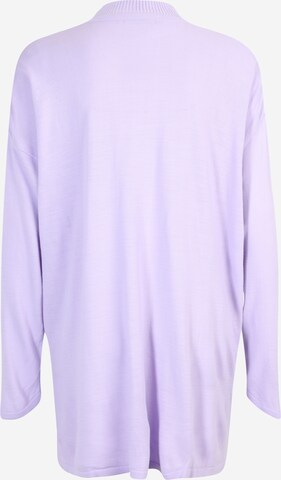Trendyol Пуловер в лилав