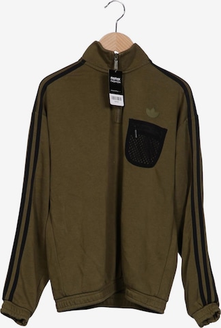 ADIDAS ORIGINALS Kapuzenpullover XXXS-XXS in Grün: Vorderseite