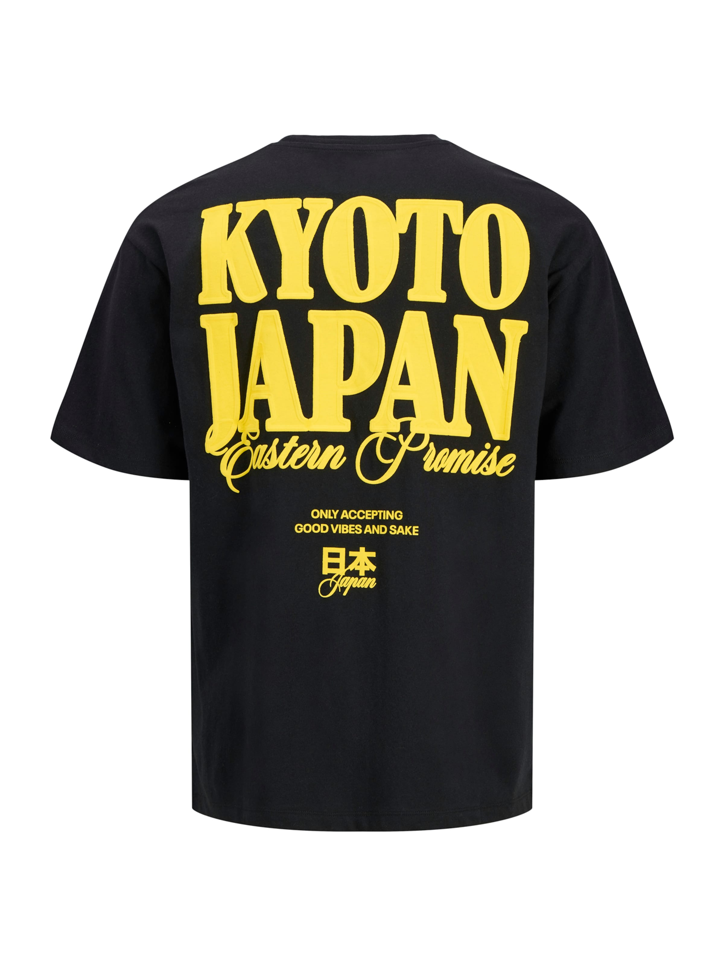 JACK & JONES Paita 'JORKYOTO' värissä musta