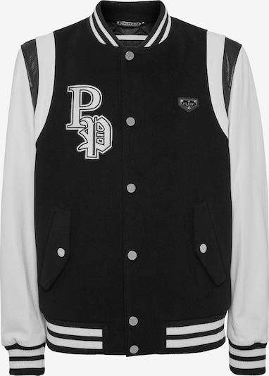 Philipp Plein Jacke in XXXL in schwarz / weiß, Produktansicht