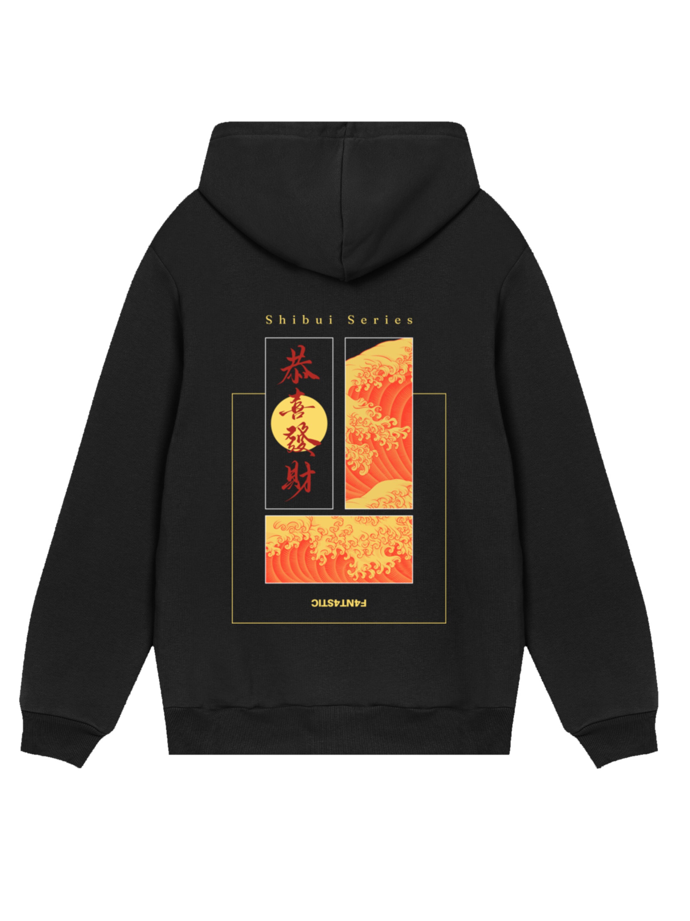 Pull-over 'Shibui Series Japan Streetstyle' F4NT4STIC en noir