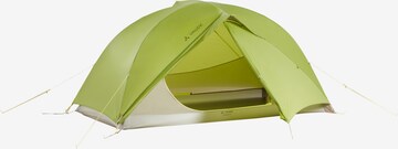 VAUDE Tent 'Space Seamless 1-2P' in Green: front