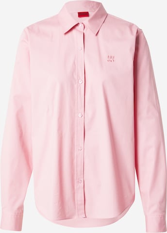 HUGO Pusero 'Essential' värissä vaaleanpunainen: etupuoli