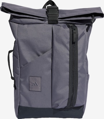 ADIDAS SPORTSWEAR - Mochila deportiva 'Utility' en gris: frente