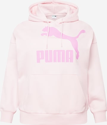 PUMA Суичър в розово: отпред