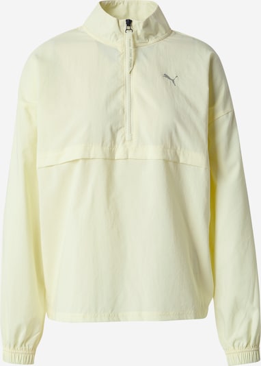 PUMA Urheilutakki 'Strong' värissä vaaleankeltainen / hopea, Tuotenäkymä
