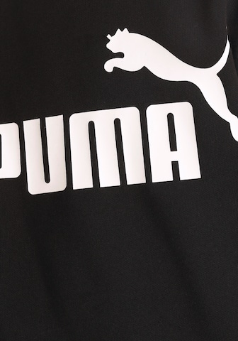 PUMA بدلة للجري بلون أسود