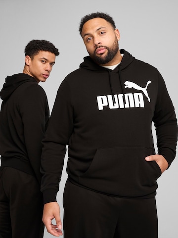 PUMA Спортивный свитшот 'Essentials No. 1' в Черный: спереди