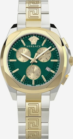 VERSACE Analoog horloge in Zilver: voorkant