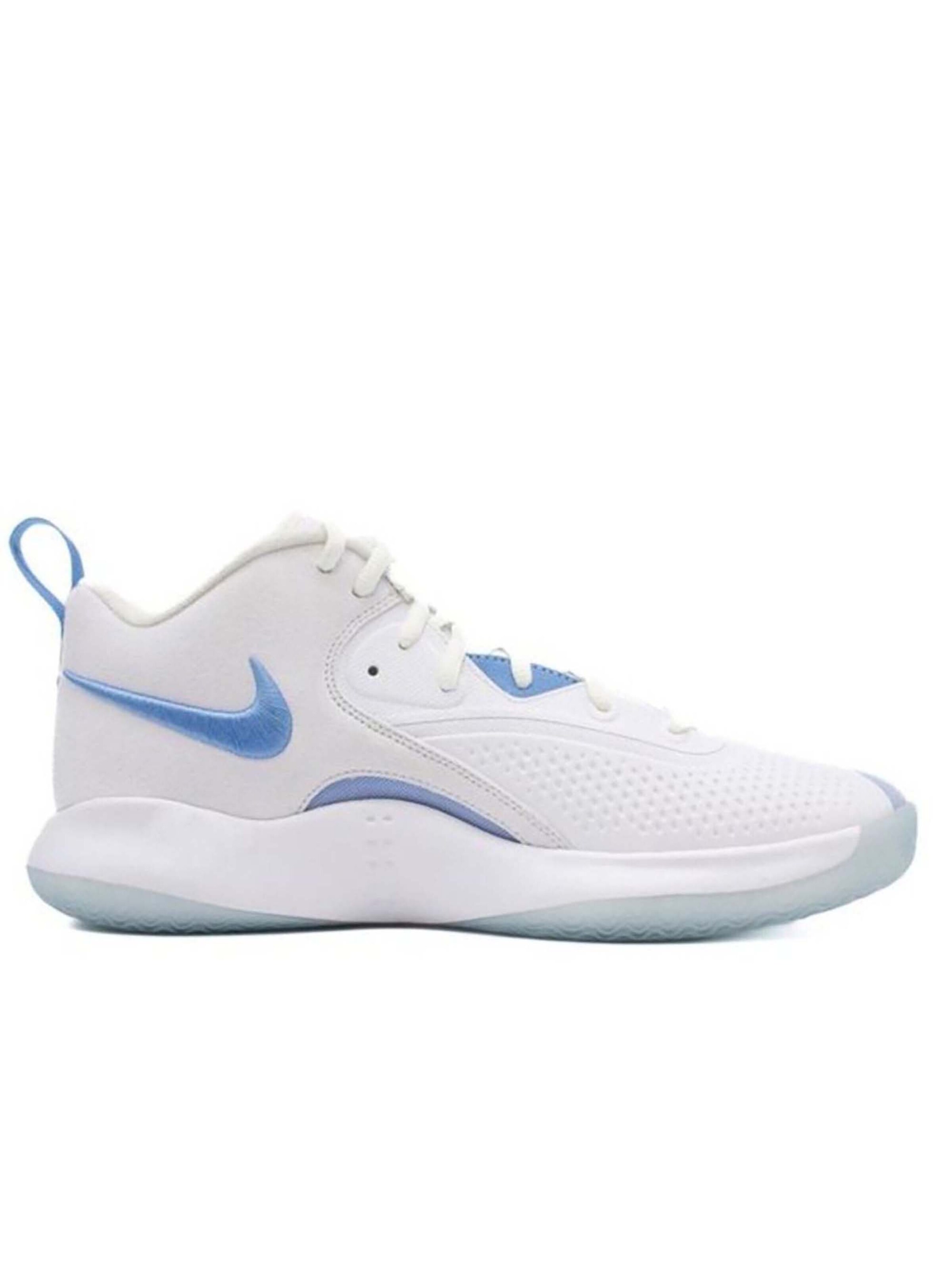 Chaussure de sport 'Zoom Hyperset 2' NIKE en blanc