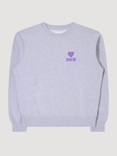 EDWIN Sweatshirt‌‌‌‌ in greige, Produktansicht