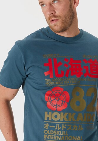 Oldskull T-Shirt 'Retro Japan Island' in Grün