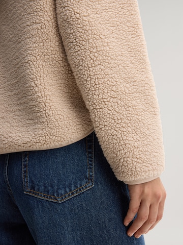 Sweat-shirt JOOP! Jeans en beige