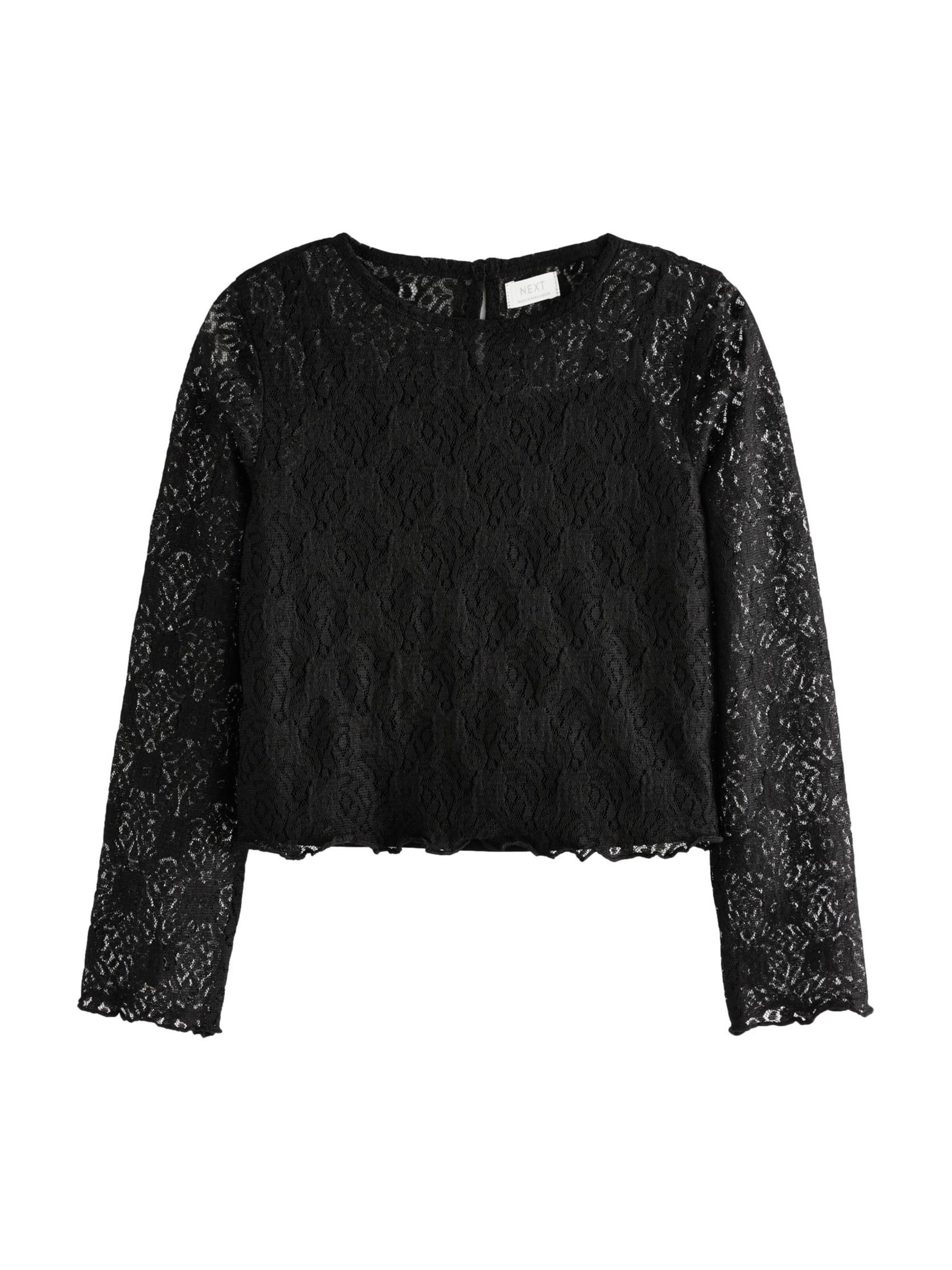 Next Тениска в черно: отпред
