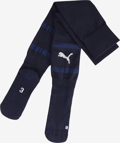 PUMA Jalkapallosukat värissä sininen / marine / valkoinen, Tuotenäkymä