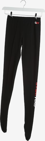 Balenciaga Hose XS in Mischfarben: Vorderseite