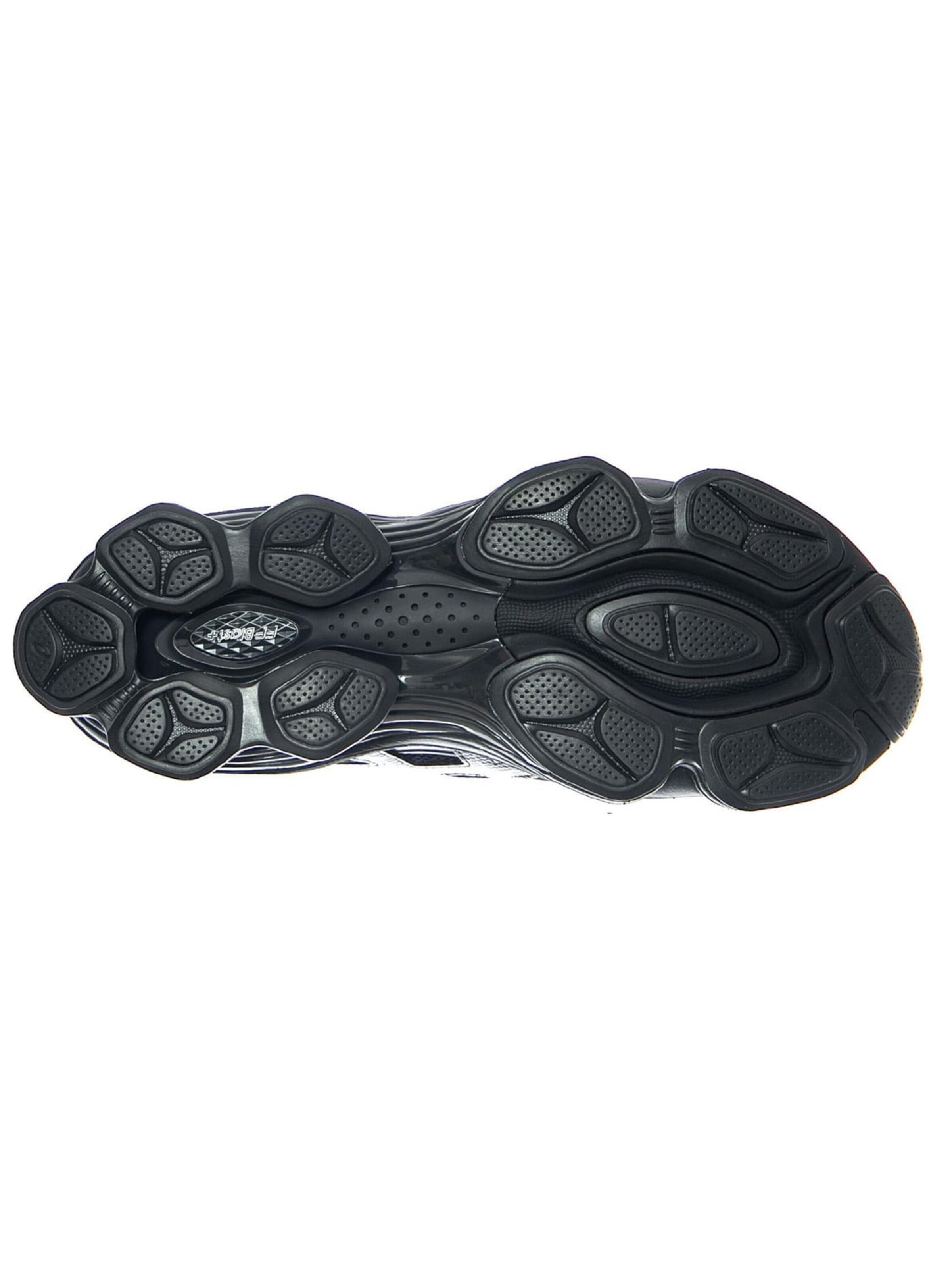Chaussure de sport à lacets 'GEL-Kinetic Fluent' ASICS en noir