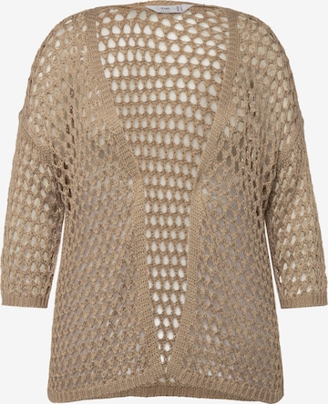 Angel of Style Knit Cardigan in Beige: front