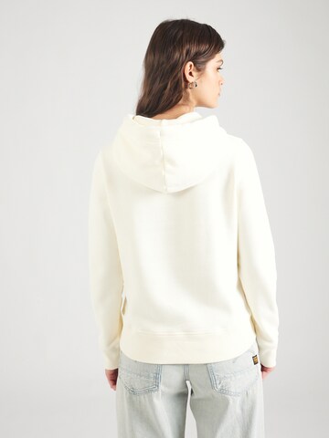 Superdry Sweatshirt 'Essential' in White