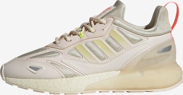 ADIDAS ORIGINALS Sneaker in Beige: predná strana